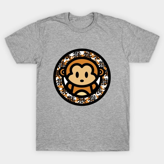 Year of the Monkey Bambu Brand Chinese New Year Momo Zodiac T-Shirt by Bambu